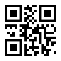 QR-Code zur Buchseite 9783319463018