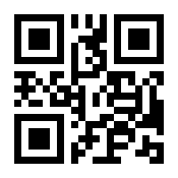 QR-Code zur Seite https://www.isbn.de/9783319463674