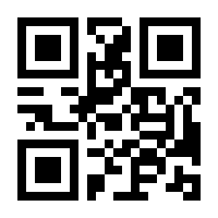 QR-Code zur Seite https://www.isbn.de/9783319465227