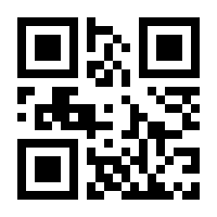 QR-Code zur Seite https://www.isbn.de/9783319465739
