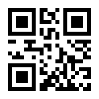 QR-Code zur Seite https://www.isbn.de/9783319471082