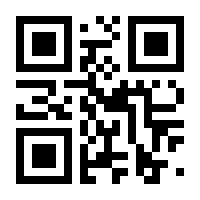 QR-Code zur Seite https://www.isbn.de/9783319472140