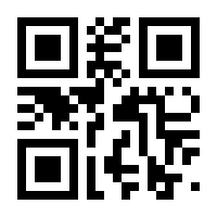 QR-Code zur Seite https://www.isbn.de/9783319473062