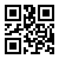 QR-Code zur Seite https://www.isbn.de/9783319475387