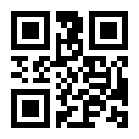 QR-Code zur Seite https://www.isbn.de/9783319475707