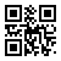 QR-Code zur Seite https://www.isbn.de/9783319477152