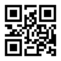 QR-Code zur Seite https://www.isbn.de/9783319480145