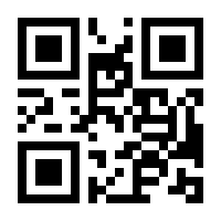 QR-Code zur Seite https://www.isbn.de/9783319484563