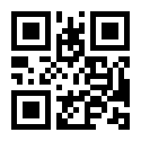 QR-Code zur Seite https://www.isbn.de/9783319484877