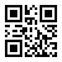QR-Code zur Seite https://www.isbn.de/9783319488103