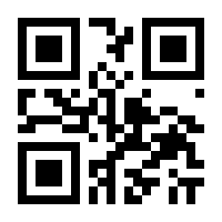 QR-Code zur Seite https://www.isbn.de/9783319488127
