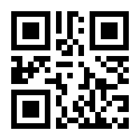 QR-Code zur Seite https://www.isbn.de/9783319489339