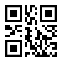 QR-Code zur Seite https://www.isbn.de/9783319489346