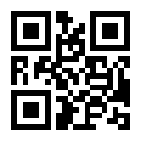 QR-Code zur Seite https://www.isbn.de/9783319489537