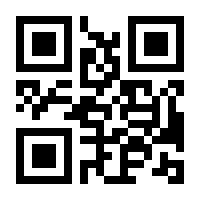 QR-Code zur Seite https://www.isbn.de/9783319489629