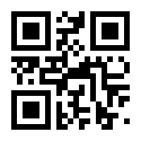 QR-Code zur Seite https://www.isbn.de/9783319490540