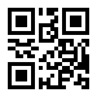 QR-Code zur Seite https://www.isbn.de/9783319491080