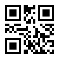QR-Code zur Seite https://www.isbn.de/9783319491134