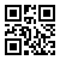 QR-Code zur Seite https://www.isbn.de/9783319492193