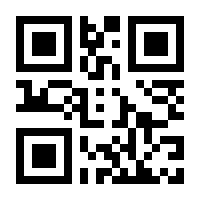 QR-Code zur Seite https://www.isbn.de/9783319492766