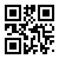 QR-Code zur Seite https://www.isbn.de/9783319492889
