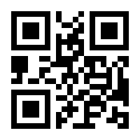 QR-Code zur Seite https://www.isbn.de/9783319494487
