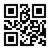 QR-Code zur Seite https://www.isbn.de/9783319495170