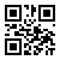 QR-Code zur Seite https://www.isbn.de/9783319496702