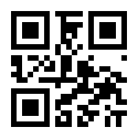 QR-Code zur Seite https://www.isbn.de/9783319500171