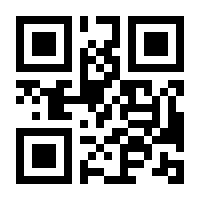 QR-Code zur Seite https://www.isbn.de/9783319500775