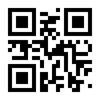 QR-Code zur Seite https://www.isbn.de/9783319500782