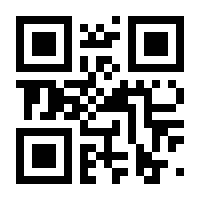QR-Code zur Seite https://www.isbn.de/9783319501147