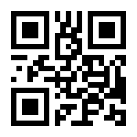 QR-Code zur Seite https://www.isbn.de/9783319503530