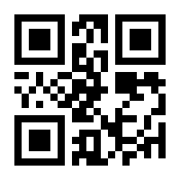 QR-Code zur Seite https://www.isbn.de/9783319503554