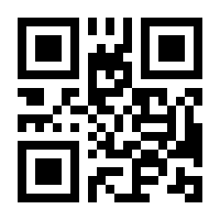 QR-Code zur Seite https://www.isbn.de/9783319503653