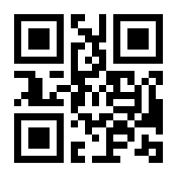 QR-Code zur Seite https://www.isbn.de/9783319503868