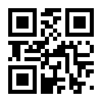 QR-Code zur Seite https://www.isbn.de/9783319504209