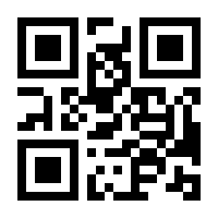 QR-Code zur Seite https://www.isbn.de/9783319507835