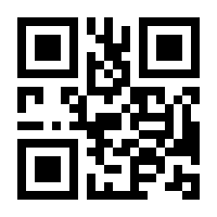 QR-Code zur Seite https://www.isbn.de/9783319508665
