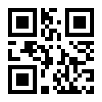 QR-Code zur Seite https://www.isbn.de/9783319509136