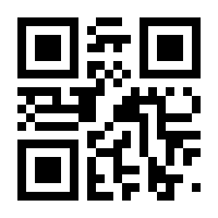 QR-Code zur Seite https://www.isbn.de/9783319509204