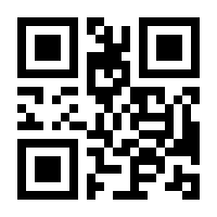 QR-Code zur Seite https://www.isbn.de/9783319509303