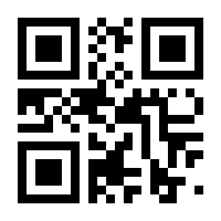 QR-Code zur Seite https://www.isbn.de/9783319510491