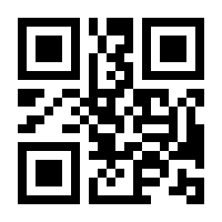 QR-Code zur Seite https://www.isbn.de/9783319511054