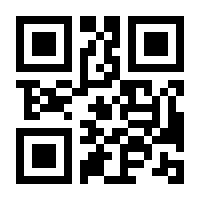 QR-Code zur Seite https://www.isbn.de/9783319511498