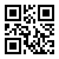 QR-Code zur Seite https://www.isbn.de/9783319511719