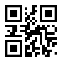 QR-Code zur Seite https://www.isbn.de/9783319513430