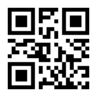 QR-Code zur Seite https://www.isbn.de/9783319514512