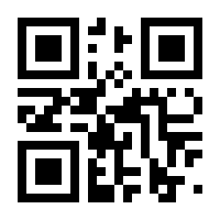 QR-Code zur Seite https://www.isbn.de/9783319515175