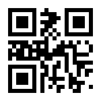 QR-Code zur Seite https://www.isbn.de/9783319515588